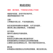 適配三星冰箱冷凍室抽屜配件收納盒蓋板對雙開門隔板RH60H8150WZ 516號