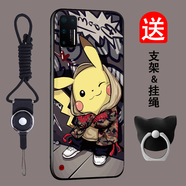 班藍錘子堅果pro3手機殼圖案簡(jiǎn)約個(gè)性堅果pro3保護套潮男女網(wǎng)紅款硅膠防摔全包磨砂卡通個(gè)性創(chuàng  )意軟殼 皮卡丘 堅果pro3【倆用掛繩】