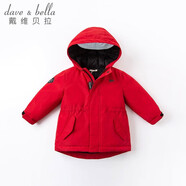 戴維貝拉（DAVE＆BELLA）女童羽絨服男童90絨保暖羽絨衣兒童冬裝幼兒新年寶寶冬季外出服 中國紅DB16448 80 cm（建議身高73-80cm）