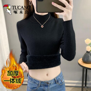 啄木鳥秋冬季新款加絨毛衣女士加厚一體絨內(nèi)搭半高領(lǐng)打底針織衫保暖上衣 黑色一體絨 加厚 XL 建議120135斤