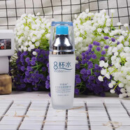 歐緹尚8八杯水套裝補水保濕男女護膚品收縮毛孔學(xué)生8杯水化妝品套 【8八杯】精華液