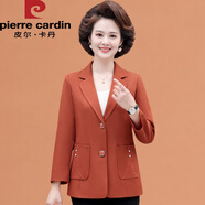 皮爾卡丹高檔品牌女裝  媽I媽秋裝西服外套女中年婦女短款純色上衣中年女春秋薄款小西裝針織 桔色 XL 90-105斤
