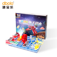 迪寶樂(lè )電子積木男孩兒童拼裝玩具電路實(shí)驗套裝5-12歲百拼新年生日禮物 入門(mén)版-少兒科學(xué)B【DIY28拼】