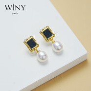 唯一（Winy）925銀耳飾女巴洛克珍珠耳墜瑪瑙時(shí)尚飾品送女友老婆節日生日禮物 簡(jiǎn)韻黑方耳釘