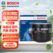 博世（BOSCH）機油濾芯機濾清器0063適配日產(chǎn)天籟軒逸騏達驪威奇駿馬自達3CX5等