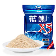 龍王恨魚餌藍(lán)鯽X5香腥綜合通殺餌料江河黑坑野釣鯽鯉草鳊鰱魚食釣魚餌料