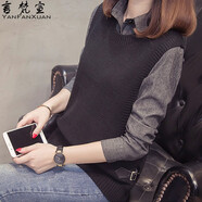 言梵宣針織衫女毛衣女寬松打底衫女士遮肉顯瘦襯衣領(lǐng)打底衫假兩件上衣 黑 色 L建議100-110斤