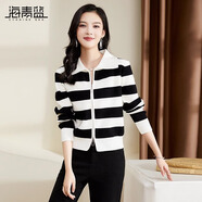 海青藍海青藍條紋開(kāi)衫女外套秋冬季新款時(shí)尚百搭翻領(lǐng)雙拉鏈針織上衣簡(jiǎn)約 黑色 均碼