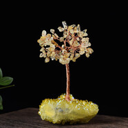 淘吻天然紫水晶樹(shù)芙蓉石粉晶黃水晶七彩水晶發(fā)財(cái)樹(shù)工藝品桌面辦公擺件 黃色發(fā)財(cái)樹(shù)大號(hào) 220克左右