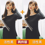 米度麗哺乳衣上衣哺乳期春裝內(nèi)搭打底衫春季喂奶衣服外出辣媽款春秋裝 活性黑+活性黑 L碼（建議100-140斤左右）