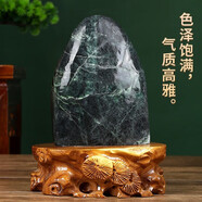 五帝錢墨玉石【一物一圖】天然靠山石擺件客廳原石奇石辦公補(bǔ)角開(kāi)業(yè)送禮 墨玉石15-20cm