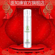 YZK【經(jīng)典款】醫(yī)知康 柔潤舒緩水100ml