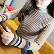 毛衣女秋冬內(nèi)搭新款2021洋氣修身緊身針織上衣短款長袖白色打底衫 卡其高領(lǐng)花袖 S