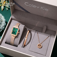 Colevkie生日禮物送女生小眾高級精致送女友閨蜜女士實(shí)用走心老婆結婚禮物 綠面網(wǎng)帶（禮盒+手鐲+項鏈）