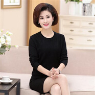 啄木鳥羊·毛針織衫女中年老年媽m媽裝打底衫春秋長袖套頭薄款純色毛衣 黑色中領(lǐng) 2XL 建議115-125