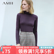 AMII女裝2025極簡休閑時尚毛針織衫女秋季新款直筒高領顯瘦百 深紫 M 160/84A