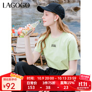 LAGOGO【涼感抗菌】索羅娜短袖T恤女拉谷谷夏季簡約圓領(lǐng)正肩上衣 淺綠色(L8) S