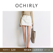歐時(shí)力OCHIRLY 100%棉牛仔半身裙短裙A字淡人穿搭2025早秋新品 白色 M