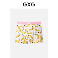 GXG【單條裝】24年粉色卡通印花內(nèi)褲男棉質(zhì)莫代爾男內(nèi)褲夏季185/XXL