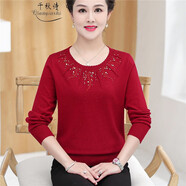 千秋詩(shī)中老年女裝羊毛衫新款秋冬加大碼女裝時(shí)尚媽媽針織打底毛線(xiàn)衣女 酒紅色OPY9975 XL 建議110-120斤