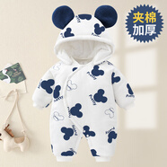 迪迪熊日記（DIDIXIONGRIJI）嬰兒衣服冬季夾棉加厚連體衣0-3個月新生兒男女寶寶厚款棉衣冬裝6 (夾棉加厚)卡通鼠 66CM適合9-11斤內(nèi)身高56-62cm