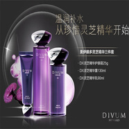 美伊娜多（MENARD）旗艦院線同款締凡優(yōu)化靈芝精華乳玉露護(hù)膚品系列保濕補(bǔ)水靚膚 3件套【眼霜+精華露+精華乳】