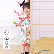 Harny&Son2024女童春夏季新款中國風(fēng)裙子旗袍裙 三彩木馬 90/52