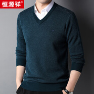 恒源祥100%純羊毛衫男士V領加厚毛衣雞心領男裝15213601 深蘭 190/104A 