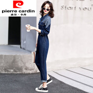 皮爾卡丹（pierre cardin）春裝2025新款牛仔工裝連體褲夏套裝女高級感春秋氣質(zhì)連衣褲小個(gè)子 春秋長(cháng)袖款 L 110-120斤