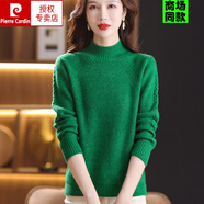 皮爾卡丹（pierre cardin）2024秋冬加厚毛衣女半高領(lǐng)羊毛衫前短后長(zhǎng)開叉厚打底衫女純羊毛衫 綠色 S 100斤以下穿