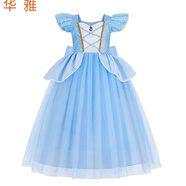 VALOR MAN女童服裝灰姑娘公主裙子女童蓬蓬裙派對裝扮服飾表 24015 130cm