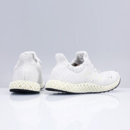 阿迪達斯 （adidas） Alphaedge 4D打印全白編織科技潮流運動(dòng)休閑跑步鞋CG5526 Q46229「粉筆白」 36 (220mm)