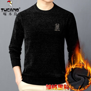 啄木鳥(niǎo)（TUCANO）加絨毛衣男加厚圓領(lǐng)針織衫冬款中青年雪尼爾保暖打底衫男裝上衣  12856黑色 2XL (180) 【推薦150-165斤】