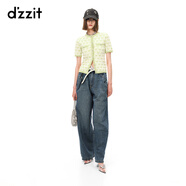 DZZIT地素春夏小香風(fēng)手工釘珠紐扣蝴蝶提花針織開(kāi)衫女3H2E5256O 淺綠色 S