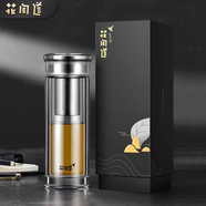花間道雙層玻璃杯辦公泡茶杯男女士茶水分離杯車載水杯子帶濾網(wǎng)隨行杯 不銹鋼灰色 350ml 1只