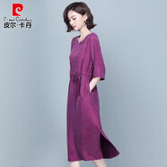 皮爾卡丹女裝2025新款夏銅氨絲七分袖長裙收腰顯瘦遮肚 紫色 2XL