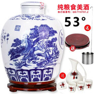 杏灥山西汾酒鎮(zhèn)產(chǎn)地杏花村酒鎮(zhèn)53度20斤純糧酒原漿酒清香型白酒泡藥酒 53度 10L 1壇 5L 一壇可選 醉仙 十斤優(yōu)質(zhì)（帶豪華套裝）