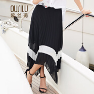 歐絲璐 時尚百褶半身裙 女士高腰中長款不規(guī)則裙女70808 白色 S
