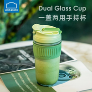 樂扣樂扣（LOCK&LOCK） 玻璃茶杯子男簡約吸管水杯女學生水杯耐高溫便攜泡茶咖啡杯水杯 抹茶綠500ml