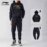 李寧（LI-NING） 運(yùn)動(dòng)套裝男秋冬季加絨跑步運(yùn)動(dòng)褲寬松休閑連帽衛(wèi)衣男士運(yùn)動(dòng)外套 彩標(biāo)衛(wèi)衣(加絨)+收口衛(wèi)褲(加絨) XL