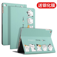 zoyu iPad mini2保護(hù)套迷你2適用于蘋果平板電腦mini3全包軟殼7.9英寸卡通可愛 歡樂時光【配鋼化膜】 mini1/2/3
