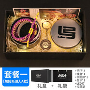 庫里籃球手辦新logo手環(huán)科比歐文詹姆斯哈登情侶男生生日禮物 套餐1【詹姆斯湖人A款】