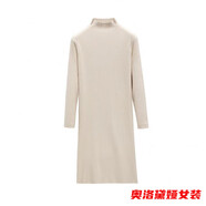榮西圖（RONGXITU）大碼女胖法式小香風(fēng)粉色毛呢外套毛衣連衣裙秋冬兩件套裝200斤 連衣裙 2XL 議140-160斤