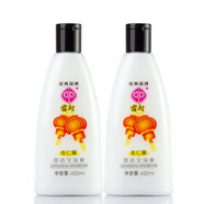 宮燈（gongdeng）杏仁蜜組合套裝 奶液乳液身體乳保濕改善肌膚 宮燈杏仁蜜全身爽420g*2瓶