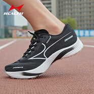 海爾斯（HEALTH）跑步鞋男699SC+碳板競速鞋女立定跳遠體考比賽訓練運動鞋黑色44