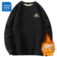 真維斯（Jeanswest） 冬季加絨加厚衛(wèi)衣男士外套寬松簡(jiǎn)約大碼青少年國(guó)潮圓領(lǐng)套頭上衣 黑#ZS金獅子 L 【鉅厚羊羔絨 一件可過(guò)冬】