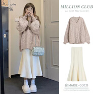 可茵（Keyin）針織連衣裙套裝女2024年秋冬新款慵懶風(fēng)V領(lǐng)寬松套頭麻花毛衣裙子 燕麥色套裝 S