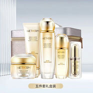 溫碧泉套裝系列 護膚化妝品 肌光臻透套裝禮盒 【禮盒裝】雙重彈潤賦活5件套 補水滋養-防偽可查