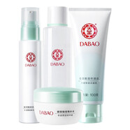 大寶（Dabao）水凝化妝品套裝洗面奶爽膚水乳液 護(hù)膚品 潔面+水+乳+霜四件套