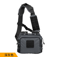 無(wú)賊wzjp新品511款56180裝備包多功能斜挎單肩背包小號(hào)戰(zhàn)術(shù)包 深灰色 均碼